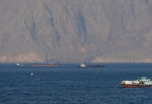 احتيال بالبيتكوين يستهدف السفن في مضيق هرمز