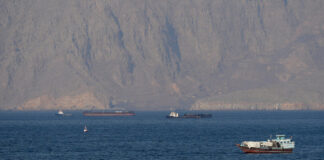 احتيال بالبيتكوين يستهدف السفن في مضيق هرمز