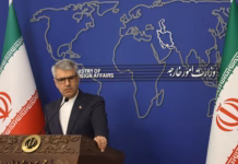 طهران ترد على مقترحات الهدنة وتؤكد: لا تفاوض تحت التهديد إيران تعلن ردها على مقترحات وقف إطلاق النار