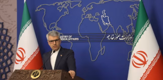 إيران تعلن ردها على مقترحات وقف إطلاق النار