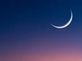 الحسابات الفلكية تحدد الموعد المتوقع لعيد الأضحى لعام 2026
