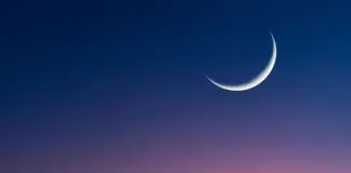 الحسابات الفلكية تحدد الموعد المتوقع لعيد الأضحى لعام 2026
