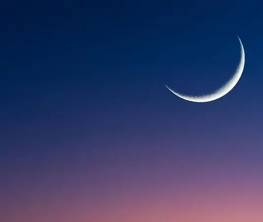 الحسابات الفلكية تحدد الموعد المتوقع لعيد الأضحى لعام 2026
