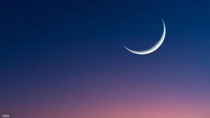 الحسابات الفلكية تحدد الموعد المتوقع لعيد الأضحى لعام 2026