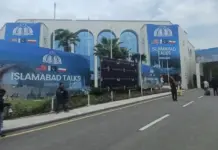 إيران ترفض الجولة الثانية من المفاوضات مع واشنطن