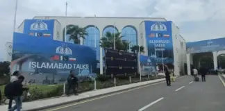 إيران ترفض الجولة الثانية من المفاوضات مع واشنطن