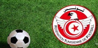 برنامج الجولة 25 من الرابطة الأولى التونسية