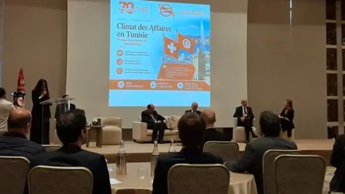 نحو بيئة استثمارية واعدة: الإعلان عن هيئة عليا للاستثمار قبل نهاية 2026