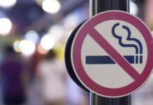 بريطانيا تقر قانونا يمنع بيع التبغ لجيل جديد