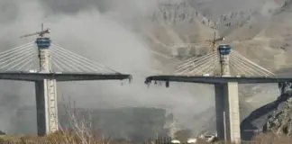 ترامب يهدد إيران بضرب الجسور ومحطات الطاقة