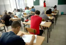 دروس دعم عن بعد لتلاميذ البكالوريا عبر جسور