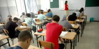 دروس دعم عن بعد لتلاميذ البكالوريا عبر جسور