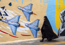 تفاؤل حذر بإمكانية اقتراب نهاية الحرب في الشرق الأوسط تفاؤل حذر باقتراب نهاية الحرب في الشرق الأوسط