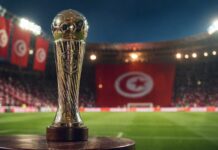 برنامج ومواعيد الأدوار الأخيرة من كأس تونس