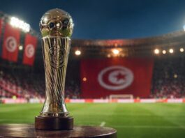 برنامج ومواعيد الأدوار الأخيرة من كأس تونس