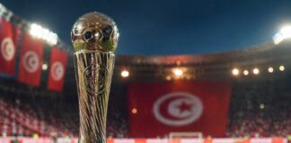 برنامج ومواعيد الأدوار الأخيرة من كأس تونس