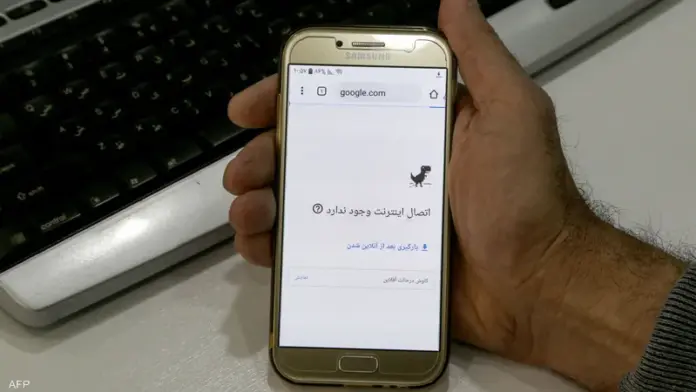 1-1867767 إيران تعيد الإنترنت بعد أطول حجب في تاريخها