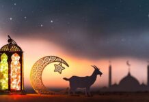 فلكيًا.. عيد الأضحى في تونس يوم 27 ماي 2026
