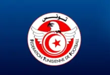 برنامج الجولة الأخيرة من الدوري التونسي
