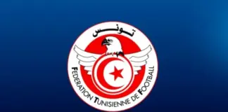 برنامج الجولة الأخيرة من الدوري التونسي