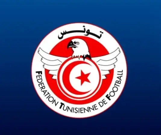برنامج الجولة الأخيرة من الدوري التونسي