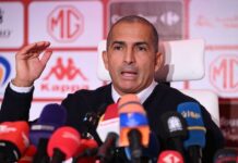 قائمة تونس النهائية لكأس العالم 2026