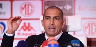 قائمة تونس النهائية لكأس العالم 2026