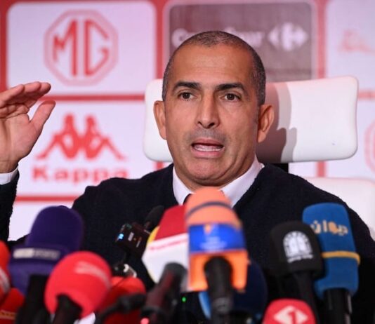 قائمة تونس النهائية لكأس العالم 2026