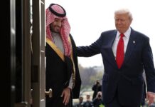 ترامب يدعو دولاً إسلامية لاتفاقيات أبراهام