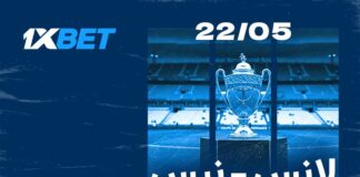 نهائي كأس فرنسا: لانس ضد نيس | 1xBet