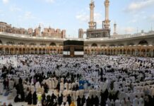السعودية تعلن عدد حجاج موسم 1447هـ