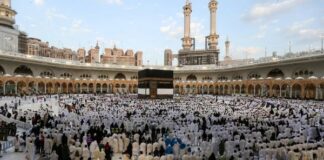 السعودية تعلن عدد حجاج موسم 1447هـ