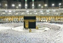 الخطوط التونسية تبرمج 44 رحلة للحج 2026