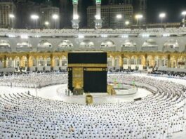 الخطوط التونسية تبرمج 44 رحلة للحج 2026