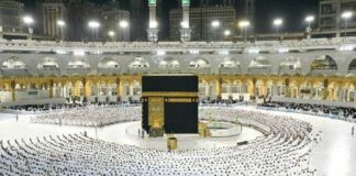 الخطوط التونسية تبرمج 44 رحلة للحج 2026