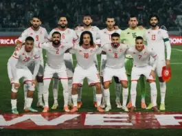 تونس في مجموعة أوغندا وليبيا بتصفيات كان 2027