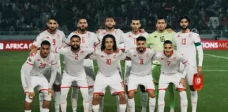 تونس في مجموعة أوغندا وليبيا بتصفيات كان 2027