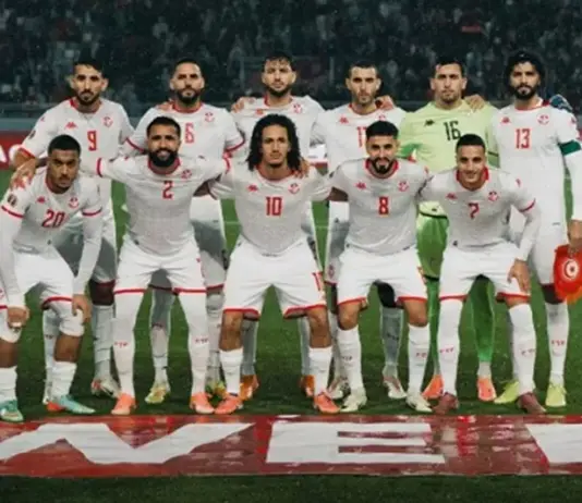 تونس في مجموعة أوغندا وليبيا بتصفيات كان 2027