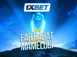 Le match retour de la finale de la Ligue des champions d'Afrique : Qui remportera le choc décisif entre Royal Army et Mamelodi ? 1xbet