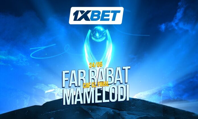 Le match retour de la finale de la Ligue des champions d'Afrique : Qui remportera le choc décisif entre Royal Army et Mamelodi ? 1xbet