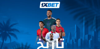 تاريخ المنتخبات العربية في كأس العالم | 1xBet