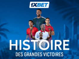 L'histoire des équipes arabes à la Coupe du monde | 1xBet