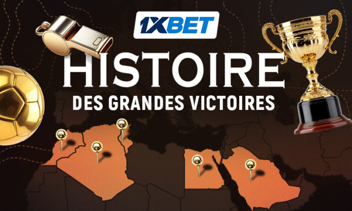 L'histoire des équipes arabes à la Coupe du monde | 1xBet