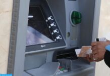 زيادات الأجور والجرايات تدخل حيز التنفيذ في ماي