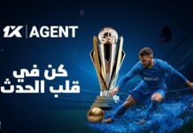 عش تجربة المونديال مع MobCash | 1xBet