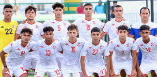 برنامج تونس في كأس إفريقيا U17