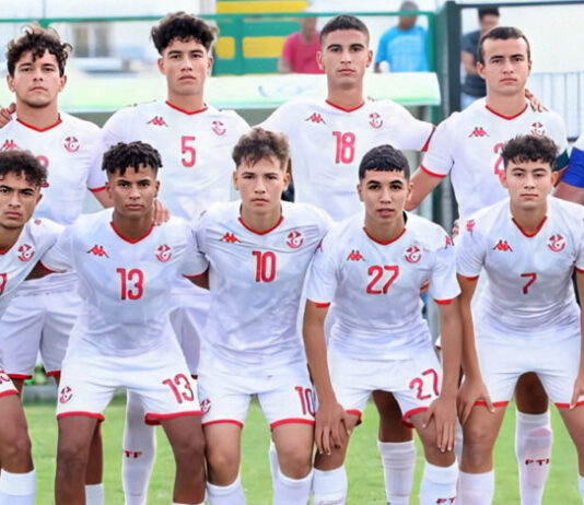 برنامج تونس في كأس إفريقيا U17