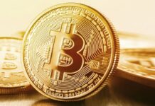 البيتكوين يهبط مع ارتفاع عائدات السندات الأمريكية