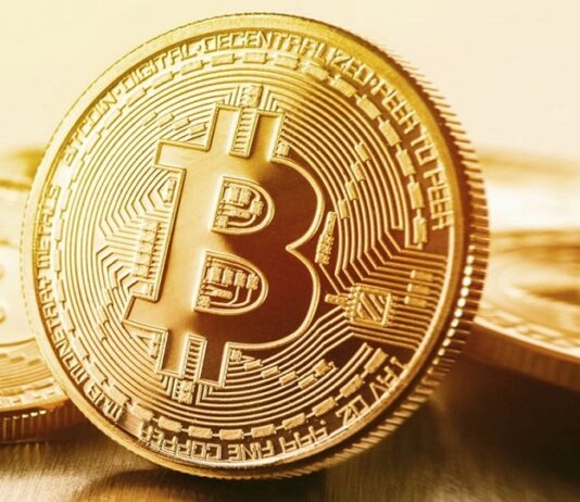 البيتكوين يهبط مع ارتفاع عائدات السندات الأمريكية