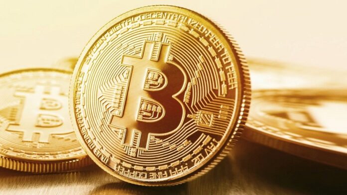 bit البيتكوين يهبط مع ارتفاع عائدات السندات الأمريكية